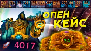 Недельные сундуки + видение Оргриммара  475/470 оскверненный шмот ♥ WoW BFA 8.3☠