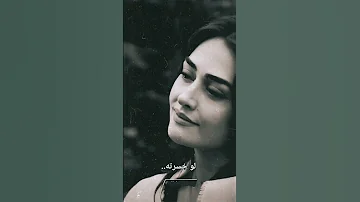 منو انت بسام مهدي حالات واتساب 