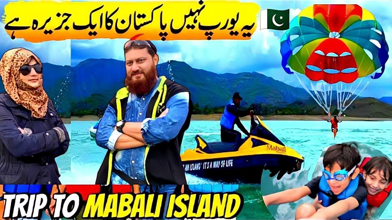 Mabali Island| Parasailing in Kanpur Dam|travel pakistan|Khanpur Dam|resorts pakistan🇵🇰