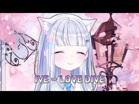 [아야츠노 유니] IVE(아이브) - LOVE DIVE(러브 다이브)