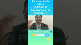 Pharmeasy Unlisted Shares