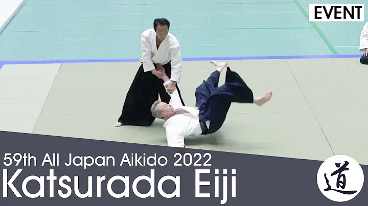 Katsurada Eiji Shihan - 59th All Japan Aikido Demo...