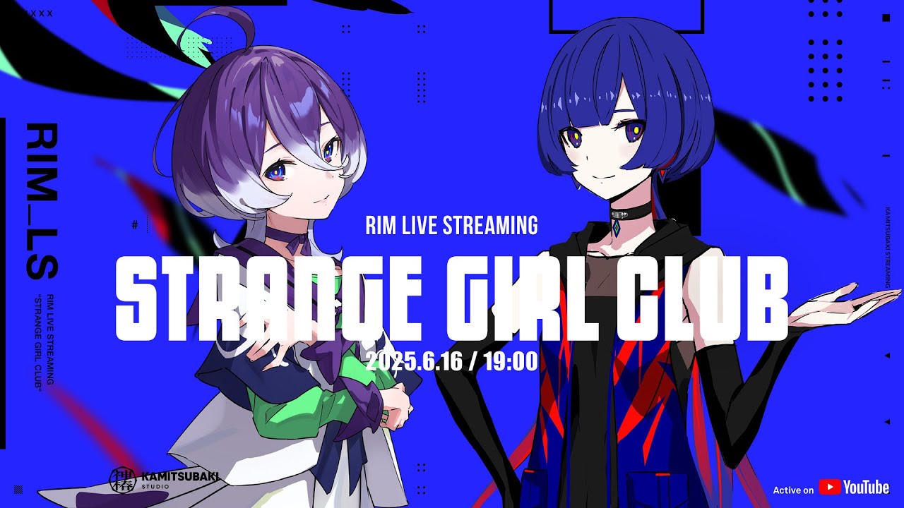 【理芽】「STRANGE GIRL CLUB」イラストバーシティジャケット F 理芽 YouTube MEMBERSHIP「STRANGE GIRL CLUB」#37 - YouTube