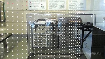 Atanasoff--Berry Computer