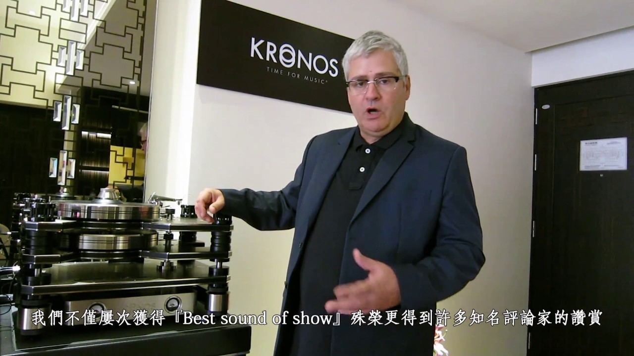 KRONOS PRO introduced by Louis Desjardins