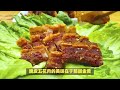 脆皮五花肉 外酥里嫩 口感与艺术的完美结合 欲罢不能味蕾盛宴 脆皮五花肉 外酥里嫩 口感与艺术的完美结合 欲罢不能味蕾盛宴