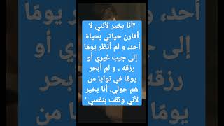 ستوریات توماس شيلبي قصف جبهات أقوال حكم روعه#توماس_شيلبي #الجوكر #قصص #قصص_واقعية