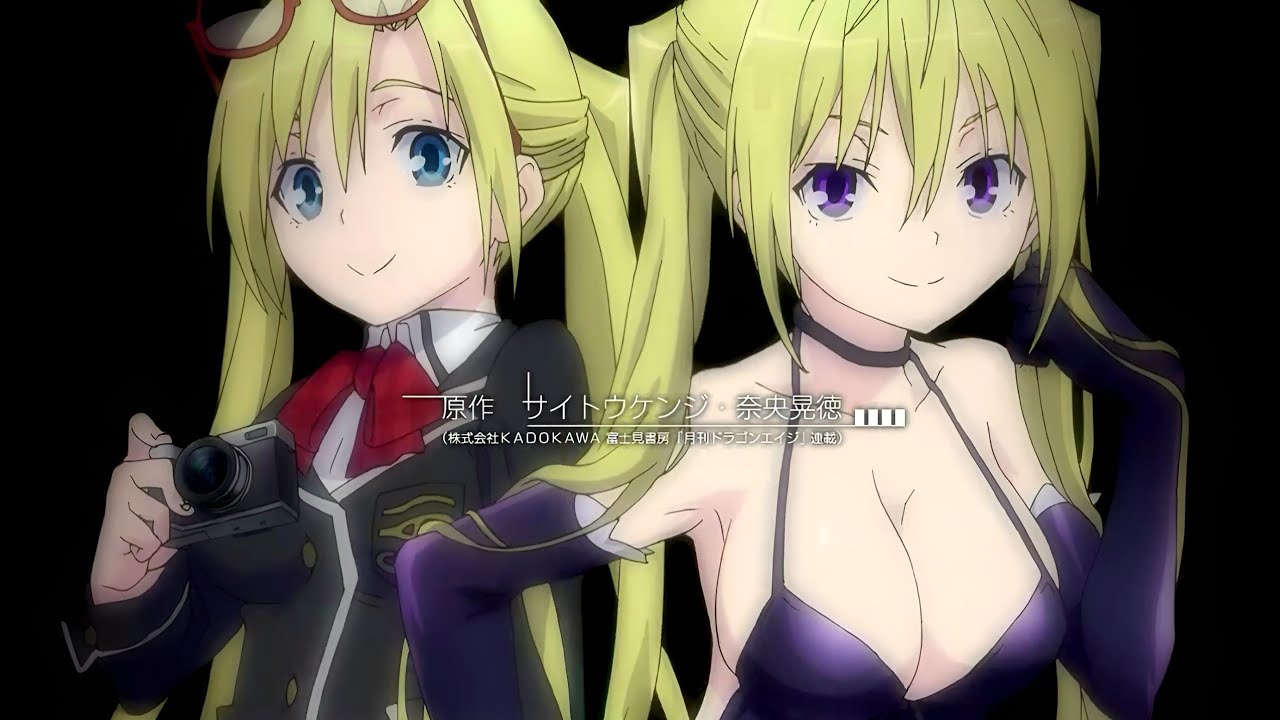 Trinity Seven OP Full【AMV】|『Seven Doors』by ZAQ [HD