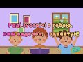 Song Magical Country Of Childhood Author A Yevtodiev Translation V Lytovchenko Work With AI 