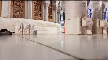 تسجيل من سطح الحرم عشاء 9 شوال 1440 للشيخ بندر بليلة من سورة القصص