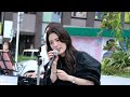 実力派シンガーソングライター sarA cover 『ドライフラワー / 優里』金山駅路上ライブ