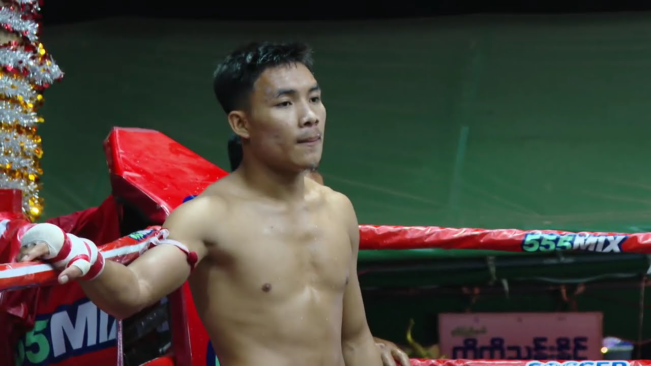 စူပါရေချမ်း (မြန်မာ)​Vs ခုန်ဘင့် (ထိုင်း)