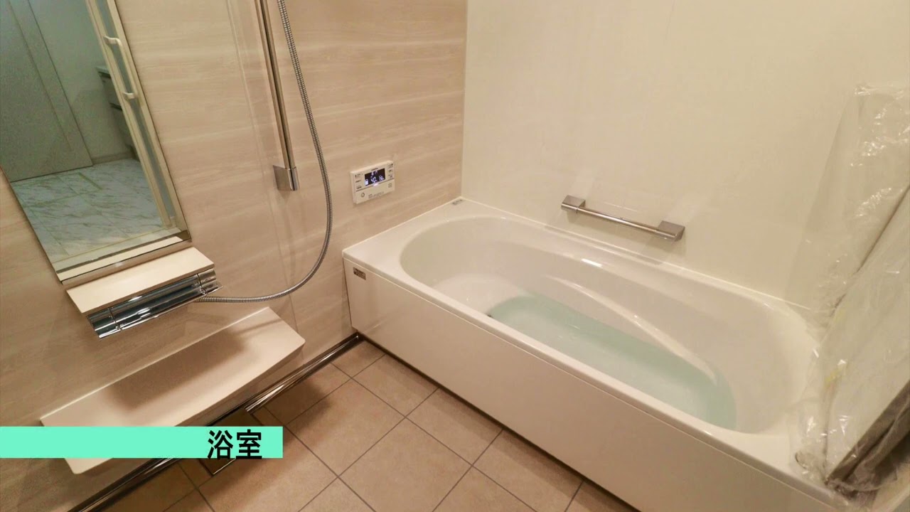 沼津市大岡新築住宅ご紹介動画