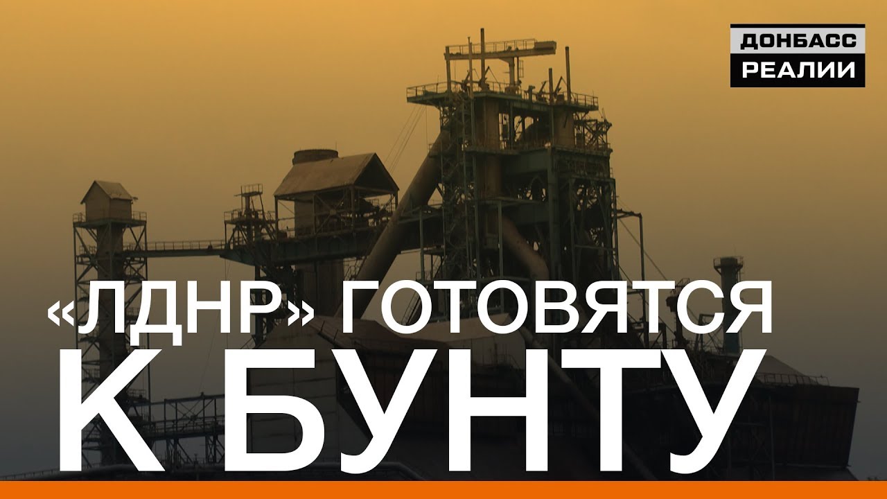 Линкольн 88 группировка