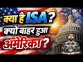 Trump Pulls US Out of ISA | Climate Change Politics Explained | Current Affairs | Drishti IAS
