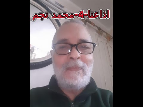 التمثيلية الاذاعية وصية عمتي بطولة عبدالرحمن ابوزهرة فاروق نجيب محمود التونى محمد الشويحي 273