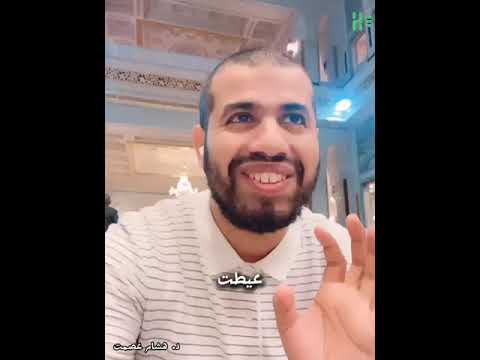 Talking About Him from His Teachings: Episode 13