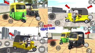 Auto Rikshaw Cheat Code in Indian Bikes Driving 3D | Indian Bike Driving 3D New Update screenshot 4