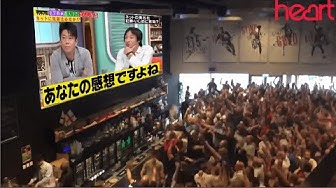 あなたの感想ですよね Youtube あなたの感想ですよね Youtube