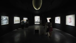 2021.06 | The Fourth Generation Image and Medium | 第四代：圖像與媒介——中國水印木刻青年計畫 · 2021年度展