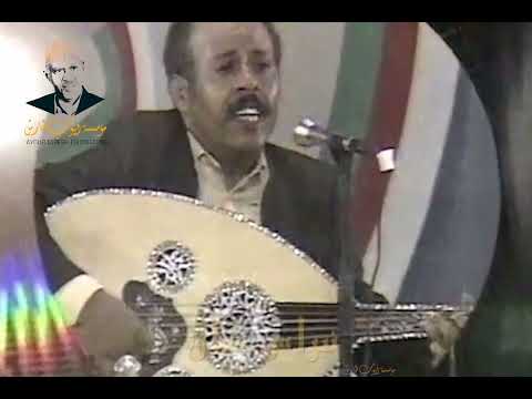 ايوب طارش طير مالك احتفالات سلطنة ع مان العيد الوطني 15 نوفمبر1985