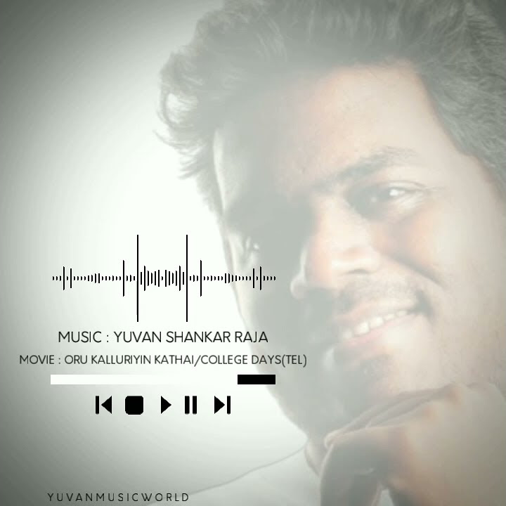 Oru Kalluriyin Kathai / College Days Bgm | Yuvan | Arya | Sonia Aggarwal