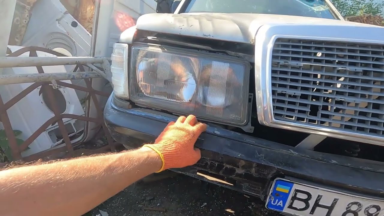 Металоприйомка. Знову здали..