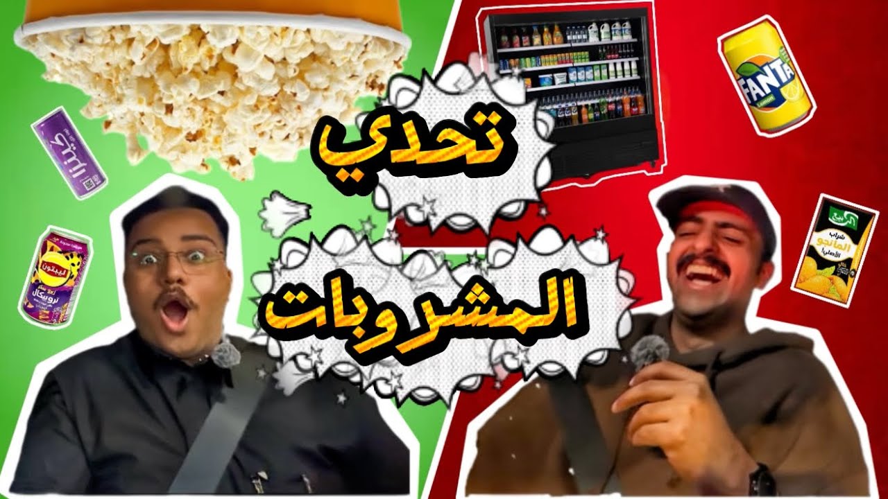 ميني فلوق كيف يكون الخميس مع نواف 🧃🍿| Vlog 5 