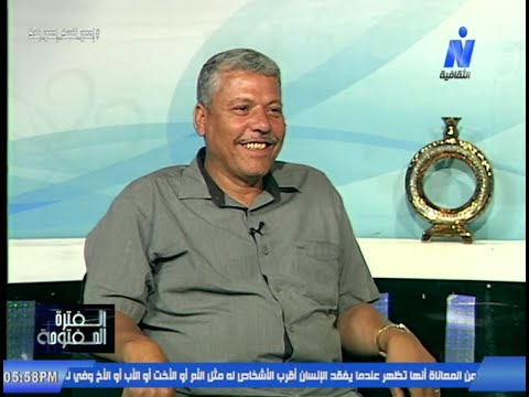لقاء الشاعر حسين السوهاجى شاعر العامية والفصحى على النيل الثقافية