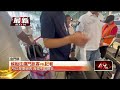 交通運輸復甦與大型展覽活動