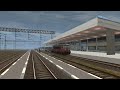 Trainz 12: Mezdra - Vratsa