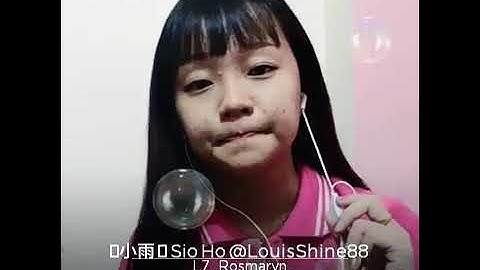 Sio ho 小雨 - covered by Rosmaryn Chua Hokkien Old song