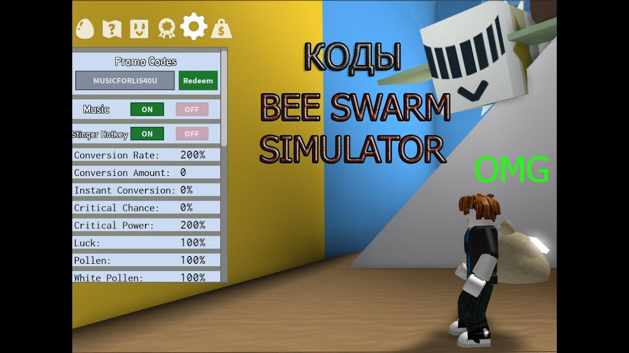 Bee Simulator Codes - enter these roblox promo codes quick by sharkblox