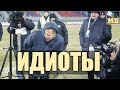 Как играть в футбол в сильный мороз? Да вы издеваетесь!