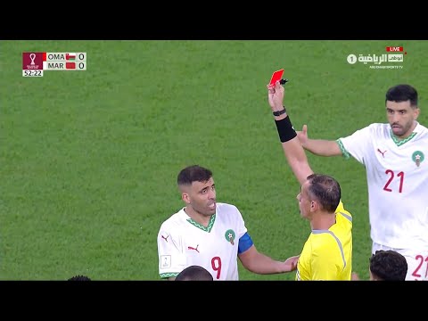 لحظة طرد عبدالرزاق حمدالله امام عمان في كاس العرب اليوم