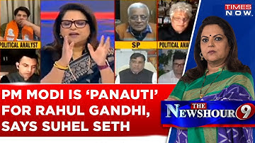 Suhel Seth Slams Oppn For Resorting To 