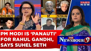 Suhel Seth Slams Oppn For Resorting To 'Abuse' Politics, Says PM Modi Is 'Panauti' For Rahul Gandhi