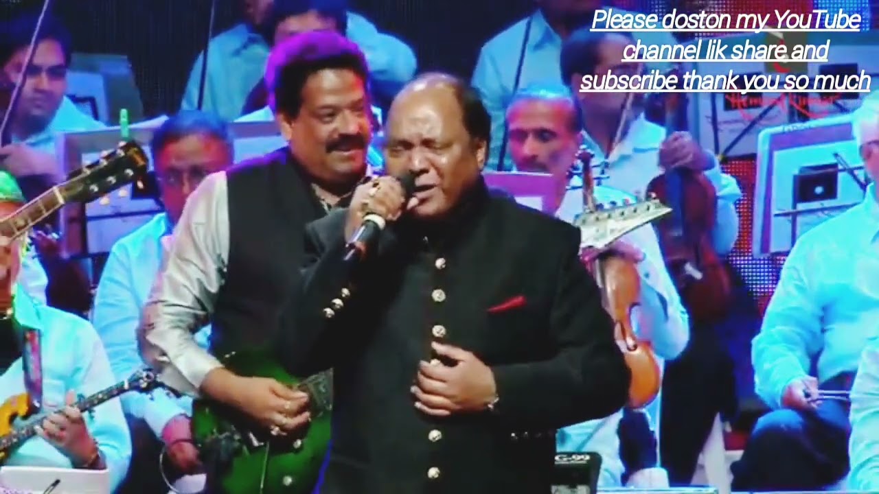   aajkal yad kuchh rahata nahin Mohammad Aziz song Hemant Kumar live concert