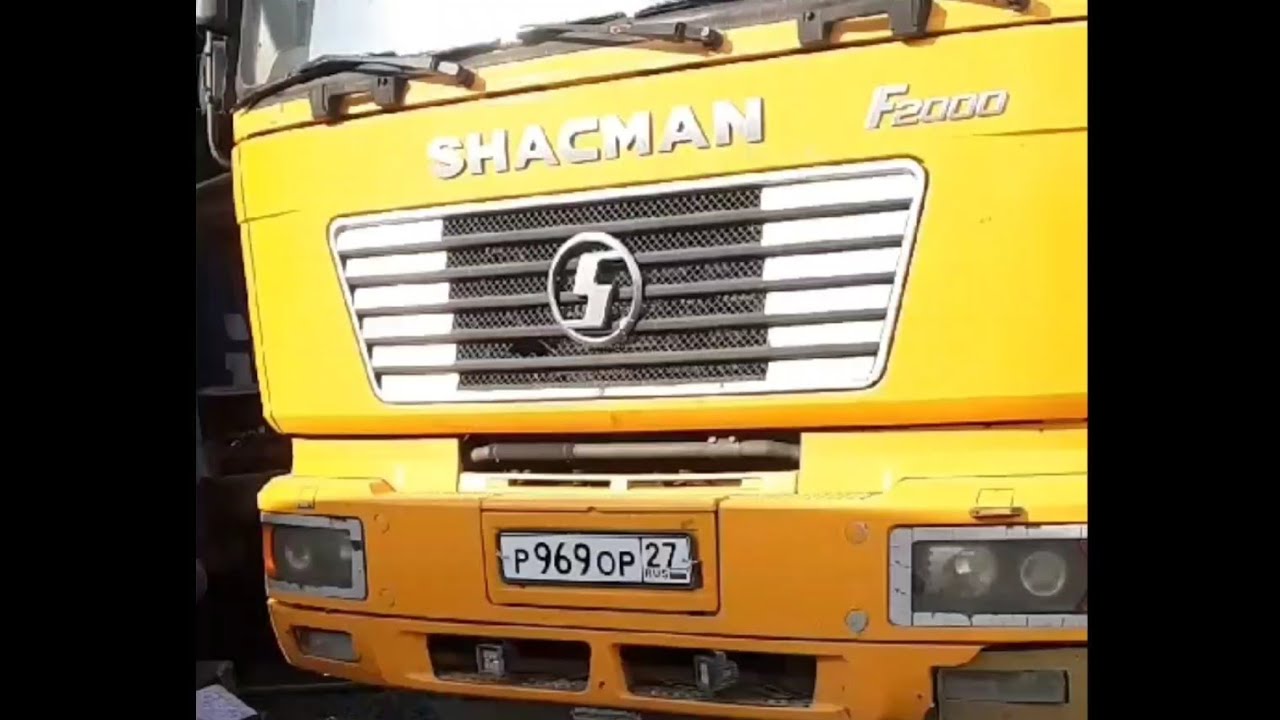 Диагностика шахман. Самосвал shacman sx32586t385. Shacman f2000 самосвал. Shacman f3000 6x4. Диагностика шахман.