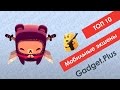 ТОП 10 ЭКШЕНОВ НА ТЕЛЕФОН!