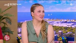 Γιώργος Λιάγκας: Με μαύρα γυαλιά ηλίου στην εκπομπή