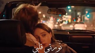 حالات واتس مدحت صالح نورتي قلبي