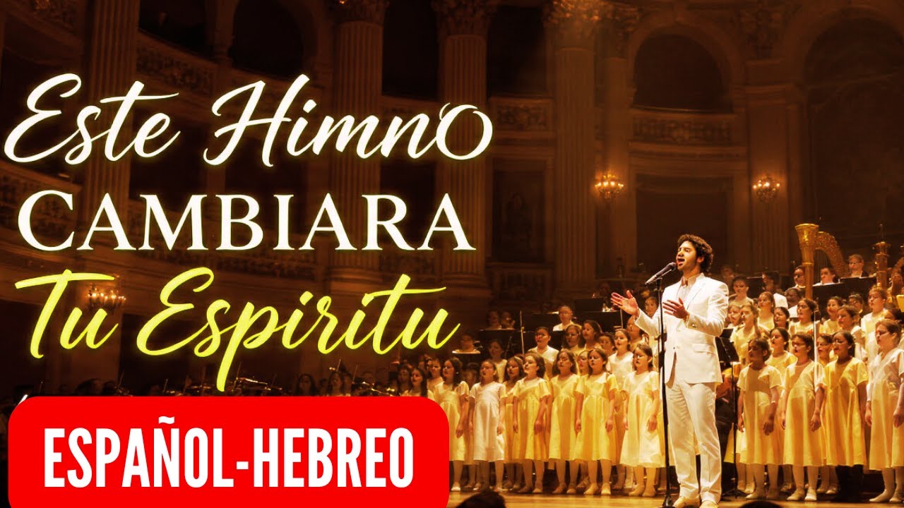 🔥 INCREÍBLE HIMNO ÉPICO AL ALFA Y OMEGA – CORO ANGELICAL DE PODER 🔥-Isaías 6:3 y Apocalipsis 4:8