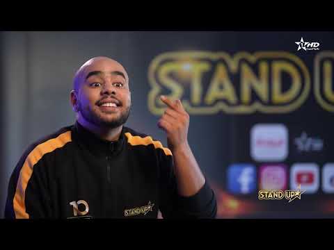 StandUp S10 2025 23 يوميات الحلقة 