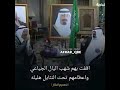 يا دار وين مشيدين الرباعي مصلح بن عياد ليتني عن موتت الغالي فديته محمد بن غرمان 