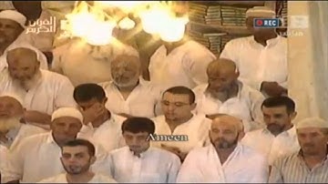 تلاوة من سورة النساء (100-147) للشيخ أ.د. #عبدالرحمن_السديس |تهجد ليلة 25 رمضان 1432هـ