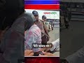 উনি আমার বস!