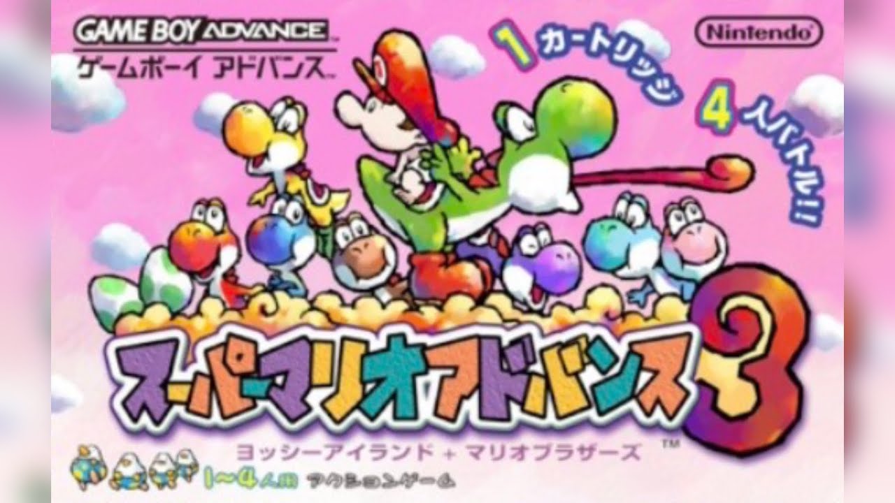 1｜赤ちゃんマリオとヨッシーのお話《ヨッシーアイランド》 - YouTube