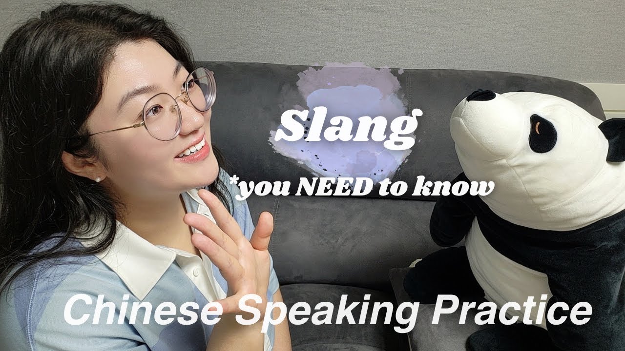 You Need to Know These Chinese Vocabulary to Talk About Weekend Plans | Chinese Conversation