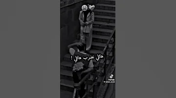 ستنيت كلشي غي لكلمة لي قاتلي الشعب الصيني ماله حل اشتراك الجزائر الج فلسطين حرة غزة اكسبلور 